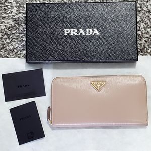 PRADA wallet